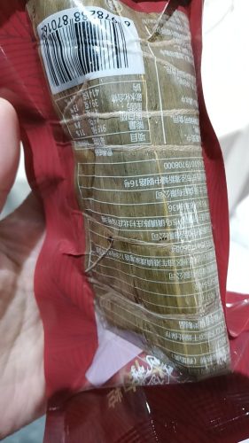 Click to view full screen Jiaxing-style Zongzi 250g*8 / Double Egg Yolk Pork, Preserved Vegetable Pork, Double Chestnut Pork Zongzi(non-halal) photo review